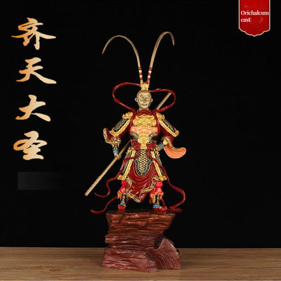 Коллекционный юбилей Sun Wukong Золотая крючка смола Черный миф Король обезьяны 3D фигура