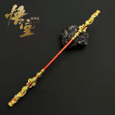 Эксклюзивный Black Myth Monkey King Gold Hoop Ring Badge Set Полный металлический элемент