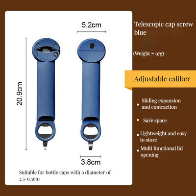 Многофункциональный магнитный открыватель бутылок для вина
