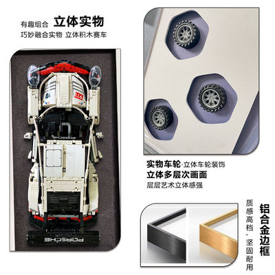 Электрические индивидуальные строительные блоки для спортивных автомобилей