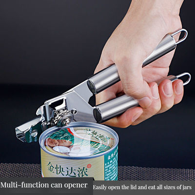 Запасные 3 в 1 Нержавеющая сталь кухонный инструмент для бутылок может винтовки Домашнее гостеприимство