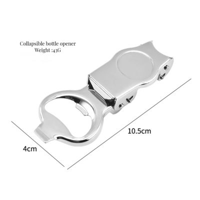 Оригинальное логотип Нержавеющая сталь многофункциональный открыватель бутылок для вина и пива и крышка для шампанского
