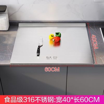 Удобно размещенные нескользящие акриловые блоки для резки