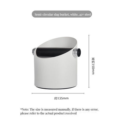 Кнопка коробка прочная из нержавеющей стали съемная стужка для кофейных фильтров корзин