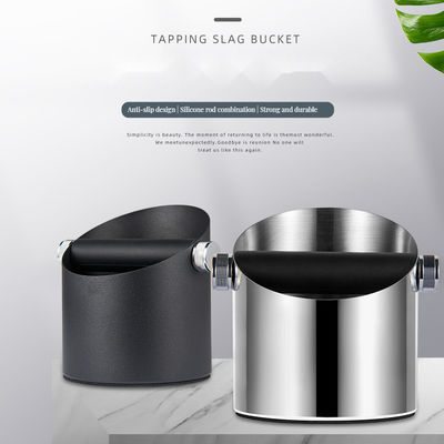 Легко очищаемый стальной кофейный инструмент для кофейных инструментов