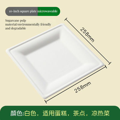 Улучшите свой опыт ужина с биоразлагаемым набором одноразовых посуды