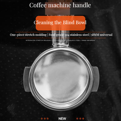 58 мм прочный классический стиль нержавеющая сталь закрытая корзина однопакетный портафильтр Уборщик для кофе чай