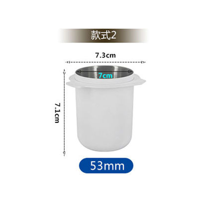 Кофейное дозировочное кольцо 51/58 мм Алюминиевая сплав, нюхающая кружка, порошок, кормильщик