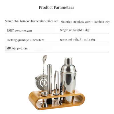 Комплект для барменов из нержавеющей стали с диспетчером водки и бамбуковыми зубчатками