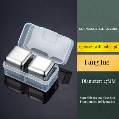 Количество 2 Многоразовые холодильники для виски из нержавеющей стали с нескользящими зубчатыми и подносом