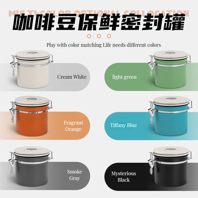 Сохранение продуктов питания Современная банка кофе из нержавеющей стали 304 с дышащей консервацией