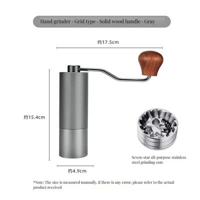 Портативная многофункциональная кофейная мельница с дизайном ручной работы и регулируемыми настройками