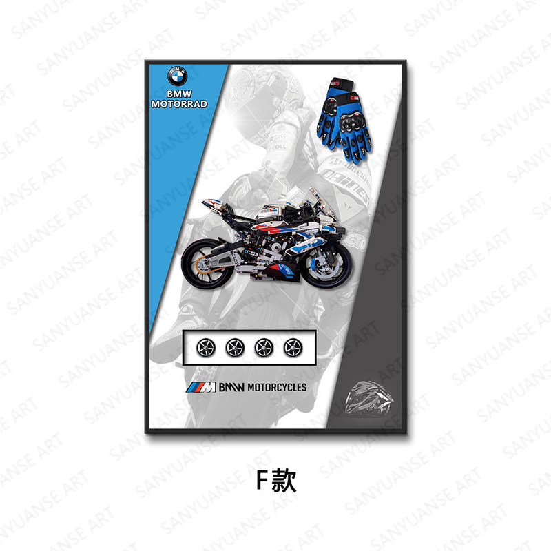 Декоративный индивидуальный размер современный спортивный автомобиль Стенный художественный дисплейный каркас с висящей функцией